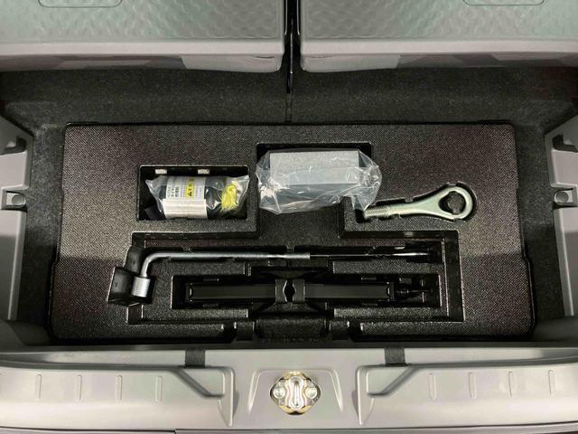 タフト Ｇ　下取車　ナビ　ＥＴＣ　パノラマカメラ　衝突被害軽減システム　車線逸脱防止　シートヒーター　オートライト　ＬＥＤヘッドランプ　アイドリングストップ　スマートキー　プッシュスタート　ドライブレコーダー（42枚目）