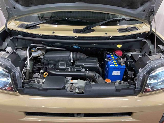 タフト Ｇ　下取車　ナビ　ＥＴＣ　パノラマカメラ　衝突被害軽減システム　車線逸脱防止　シートヒーター　オートライト　ＬＥＤヘッドランプ　アイドリングストップ　スマートキー　プッシュスタート　ドライブレコーダー（43枚目）