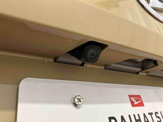 タフト Ｇ　下取車　ナビ　ＥＴＣ　パノラマカメラ　衝突被害軽減システム　車線逸脱防止　シートヒーター　オートライト　ＬＥＤヘッドランプ　アイドリングストップ　スマートキー　プッシュスタート　ドライブレコーダー（53枚目）