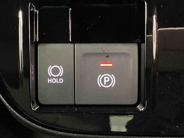 タント カスタムRS 届出済未使用車 元展示車 ターボ 衝突被害軽減システム 車線逸脱防止 アイドリングストップ 両側電動スライドドア 禁煙 シートヒーター オートマチックハイビーム スマートキー LEDヘッドライト(17枚目)