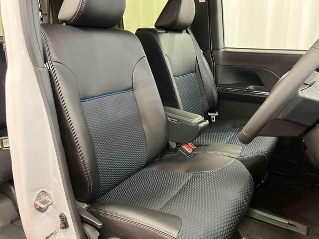 タント カスタムRS 届出済未使用車 元展示車 ターボ 衝突被害軽減システム 車線逸脱防止 アイドリングストップ 両側電動スライドドア 禁煙 シートヒーター オートマチックハイビーム スマートキー LEDヘッドライト(24枚目)