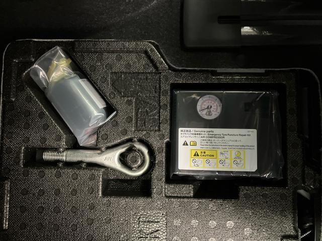 タント カスタムRS 届出済未使用車 元展示車 ターボ 衝突被害軽減システム 車線逸脱防止 アイドリングストップ 両側電動スライドドア 禁煙 シートヒーター オートマチックハイビーム スマートキー LEDヘッドライト(42枚目)