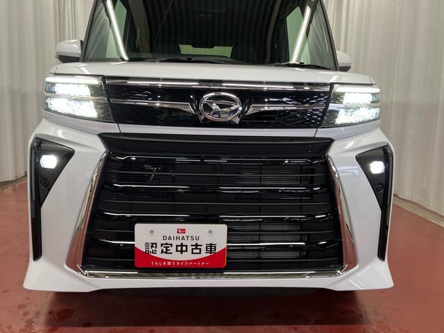 タント カスタムRS 届出済未使用車 元展示車 ターボ 衝突被害軽減システム 車線逸脱防止 アイドリングストップ 両側電動スライドドア 禁煙 シートヒーター オートマチックハイビーム スマートキー LEDヘッドライト(44枚目)
