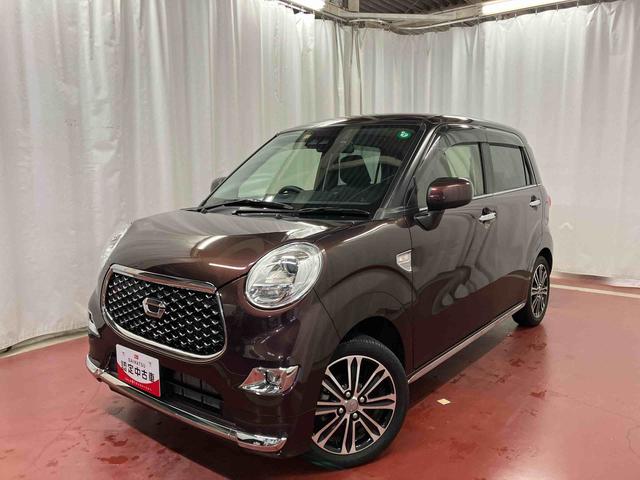 キャスト スタイルG プライムコレクション SAIII 下取車 ナビ 衝突安全ボディ シートヒーター 電動格納ミラー ブルートゥース オートマチックハイビーム LEDヘッドランプ TV 盗難防止装置 車線逸脱警報 ドライブレコーダー スマートキー ETC(2枚目)