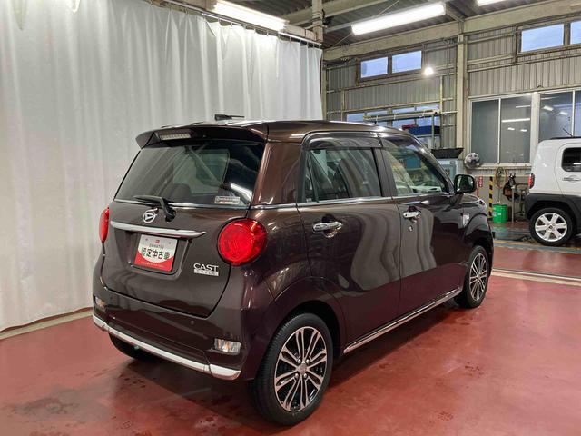 キャスト スタイルG プライムコレクション SAIII 下取車 ナビ 衝突安全ボディ シートヒーター 電動格納ミラー ブルートゥース オートマチックハイビーム LEDヘッドランプ TV 盗難防止装置 車線逸脱警報 ドライブレコーダー スマートキー ETC(5枚目)