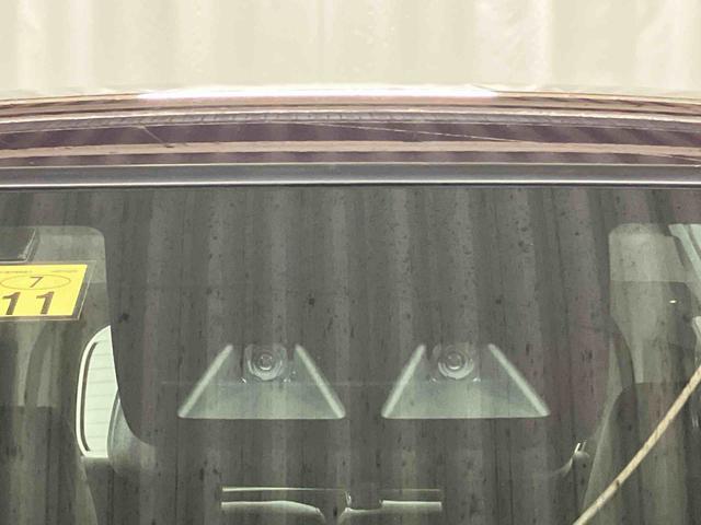 キャスト スタイルG プライムコレクション SAIII 下取車 ナビ 衝突安全ボディ シートヒーター 電動格納ミラー ブルートゥース オートマチックハイビーム LEDヘッドランプ TV 盗難防止装置 車線逸脱警報 ドライブレコーダー スマートキー ETC(9枚目)