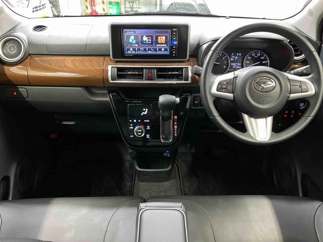 キャスト スタイルG プライムコレクション SAIII 下取車 ナビ 衝突安全ボディ シートヒーター 電動格納ミラー ブルートゥース オートマチックハイビーム LEDヘッドランプ TV 盗難防止装置 車線逸脱警報 ドライブレコーダー スマートキー ETC(10枚目)