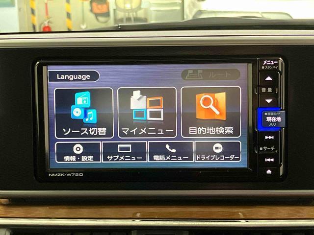 キャスト スタイルG プライムコレクション SAIII 下取車 ナビ 衝突安全ボディ シートヒーター 電動格納ミラー ブルートゥース オートマチックハイビーム LEDヘッドランプ TV 盗難防止装置 車線逸脱警報 ドライブレコーダー スマートキー ETC(12枚目)