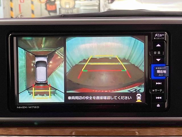 キャスト スタイルG プライムコレクション SAIII 下取車 ナビ 衝突安全ボディ シートヒーター 電動格納ミラー ブルートゥース オートマチックハイビーム LEDヘッドランプ TV 盗難防止装置 車線逸脱警報 ドライブレコーダー スマートキー ETC(13枚目)