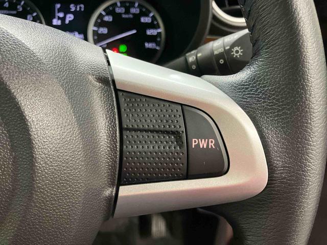 キャスト スタイルG プライムコレクション SAIII 下取車 ナビ 衝突安全ボディ シートヒーター 電動格納ミラー ブルートゥース オートマチックハイビーム LEDヘッドランプ TV 盗難防止装置 車線逸脱警報 ドライブレコーダー スマートキー ETC(20枚目)