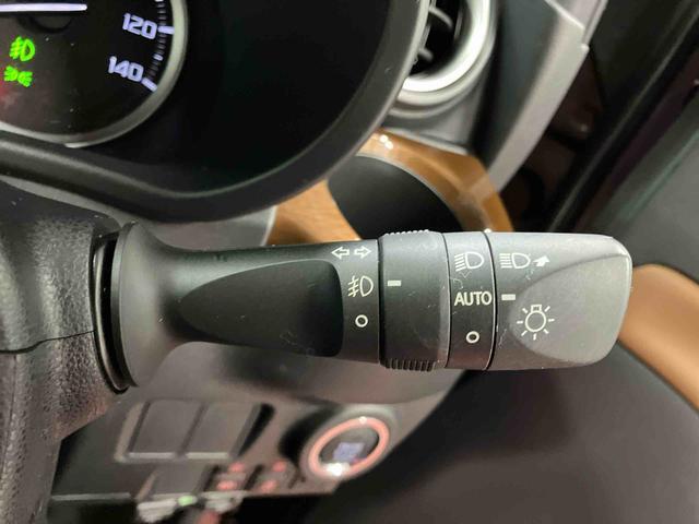 キャスト スタイルG プライムコレクション SAIII 下取車 ナビ 衝突安全ボディ シートヒーター 電動格納ミラー ブルートゥース オートマチックハイビーム LEDヘッドランプ TV 盗難防止装置 車線逸脱警報 ドライブレコーダー スマートキー ETC(21枚目)