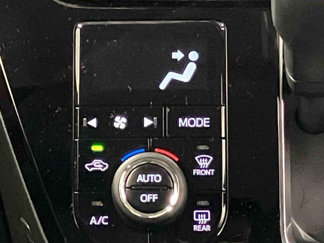 キャスト スタイルG プライムコレクション SAIII 下取車 ナビ 衝突安全ボディ シートヒーター 電動格納ミラー ブルートゥース オートマチックハイビーム LEDヘッドランプ TV 盗難防止装置 車線逸脱警報 ドライブレコーダー スマートキー ETC(22枚目)