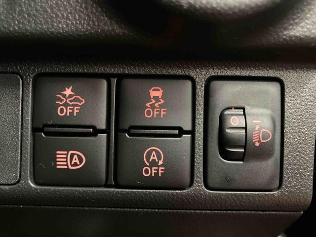 キャスト スタイルG プライムコレクション SAIII 下取車 ナビ 衝突安全ボディ シートヒーター 電動格納ミラー ブルートゥース オートマチックハイビーム LEDヘッドランプ TV 盗難防止装置 車線逸脱警報 ドライブレコーダー スマートキー ETC(23枚目)