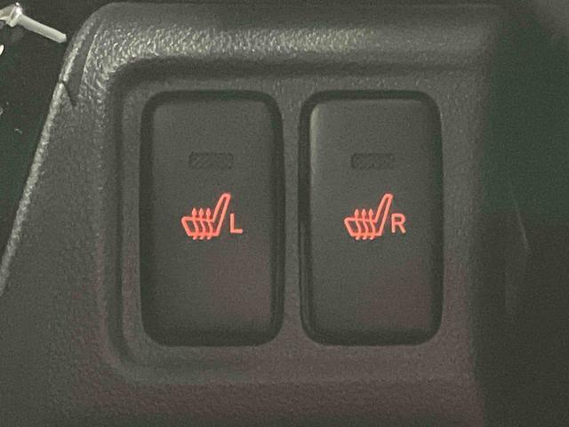 キャスト スタイルG プライムコレクション SAIII 下取車 ナビ 衝突安全ボディ シートヒーター 電動格納ミラー ブルートゥース オートマチックハイビーム LEDヘッドランプ TV 盗難防止装置 車線逸脱警報 ドライブレコーダー スマートキー ETC(24枚目)