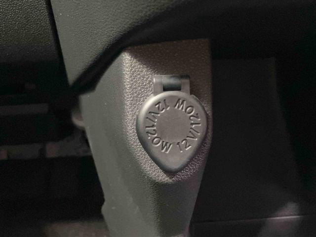 キャスト スタイルG プライムコレクション SAIII 下取車 ナビ 衝突安全ボディ シートヒーター 電動格納ミラー ブルートゥース オートマチックハイビーム LEDヘッドランプ TV 盗難防止装置 車線逸脱警報 ドライブレコーダー スマートキー ETC(25枚目)