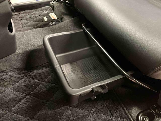 キャスト スタイルG プライムコレクション SAIII 下取車 ナビ 衝突安全ボディ シートヒーター 電動格納ミラー ブルートゥース オートマチックハイビーム LEDヘッドランプ TV 盗難防止装置 車線逸脱警報 ドライブレコーダー スマートキー ETC(27枚目)