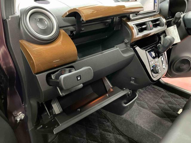 キャスト スタイルG プライムコレクション SAIII 下取車 ナビ 衝突安全ボディ シートヒーター 電動格納ミラー ブルートゥース オートマチックハイビーム LEDヘッドランプ TV 盗難防止装置 車線逸脱警報 ドライブレコーダー スマートキー ETC(28枚目)