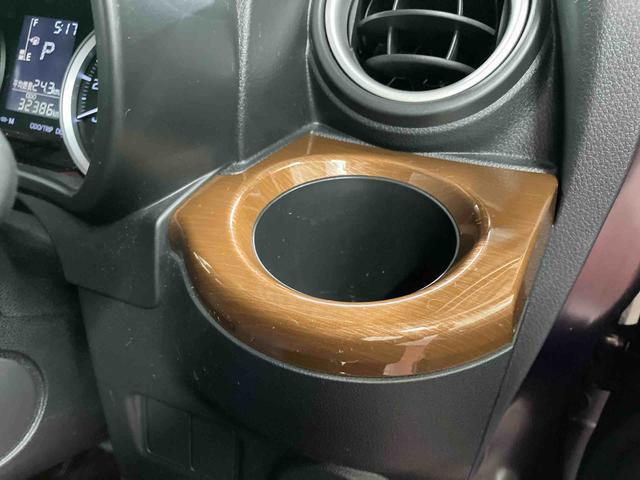 キャスト スタイルG プライムコレクション SAIII 下取車 ナビ 衝突安全ボディ シートヒーター 電動格納ミラー ブルートゥース オートマチックハイビーム LEDヘッドランプ TV 盗難防止装置 車線逸脱警報 ドライブレコーダー スマートキー ETC(29枚目)