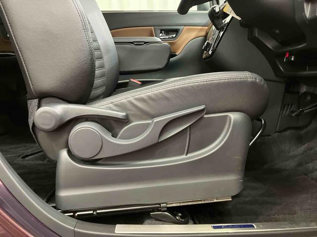 キャスト スタイルG プライムコレクション SAIII 下取車 ナビ 衝突安全ボディ シートヒーター 電動格納ミラー ブルートゥース オートマチックハイビーム LEDヘッドランプ TV 盗難防止装置 車線逸脱警報 ドライブレコーダー スマートキー ETC(31枚目)