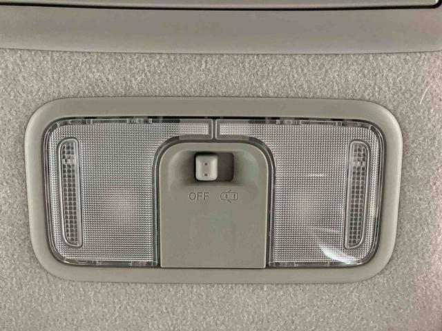 キャスト スタイルG プライムコレクション SAIII 下取車 ナビ 衝突安全ボディ シートヒーター 電動格納ミラー ブルートゥース オートマチックハイビーム LEDヘッドランプ TV 盗難防止装置 車線逸脱警報 ドライブレコーダー スマートキー ETC(34枚目)