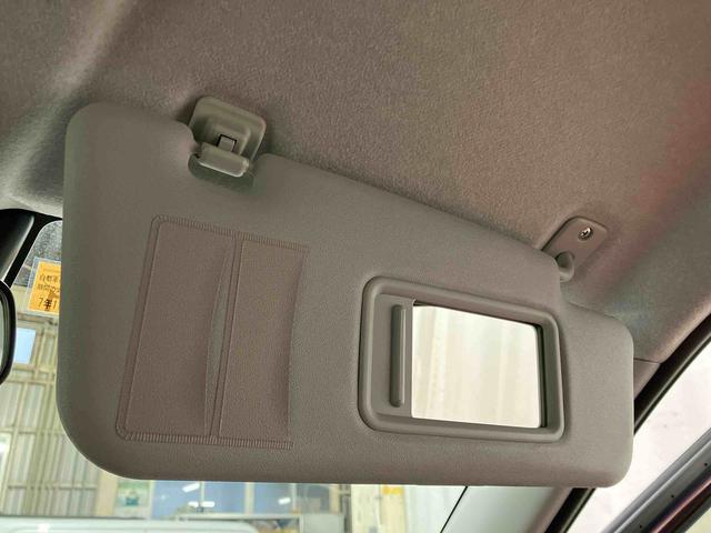 キャスト スタイルG プライムコレクション SAIII 下取車 ナビ 衝突安全ボディ シートヒーター 電動格納ミラー ブルートゥース オートマチックハイビーム LEDヘッドランプ TV 盗難防止装置 車線逸脱警報 ドライブレコーダー スマートキー ETC(35枚目)