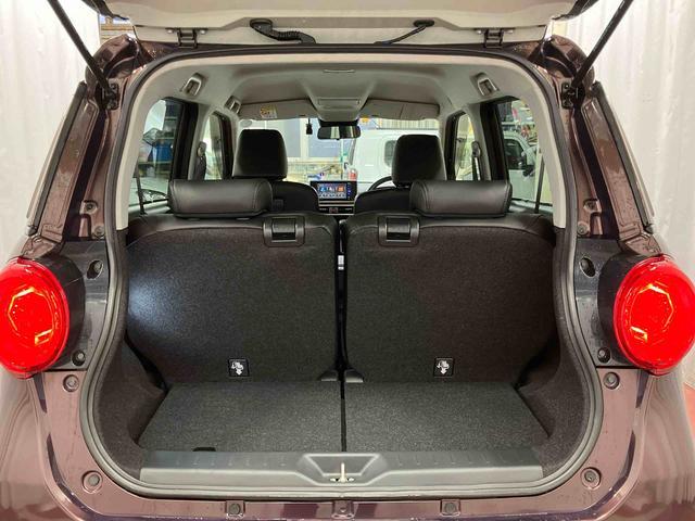 キャスト スタイルG プライムコレクション SAIII 下取車 ナビ 衝突安全ボディ シートヒーター 電動格納ミラー ブルートゥース オートマチックハイビーム LEDヘッドランプ TV 盗難防止装置 車線逸脱警報 ドライブレコーダー スマートキー ETC(41枚目)