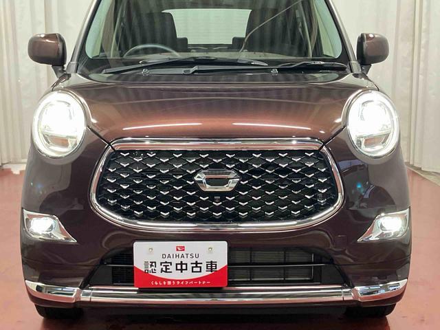 キャスト スタイルG プライムコレクション SAIII 下取車 ナビ 衝突安全ボディ シートヒーター 電動格納ミラー ブルートゥース オートマチックハイビーム LEDヘッドランプ TV 盗難防止装置 車線逸脱警報 ドライブレコーダー スマートキー ETC(45枚目)