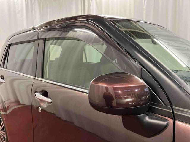 キャスト スタイルG プライムコレクション SAIII 下取車 ナビ 衝突安全ボディ シートヒーター 電動格納ミラー ブルートゥース オートマチックハイビーム LEDヘッドランプ TV 盗難防止装置 車線逸脱警報 ドライブレコーダー スマートキー ETC(49枚目)