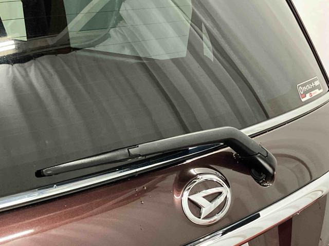 キャスト スタイルG プライムコレクション SAIII 下取車 ナビ 衝突安全ボディ シートヒーター 電動格納ミラー ブルートゥース オートマチックハイビーム LEDヘッドランプ TV 盗難防止装置 車線逸脱警報 ドライブレコーダー スマートキー ETC(55枚目)