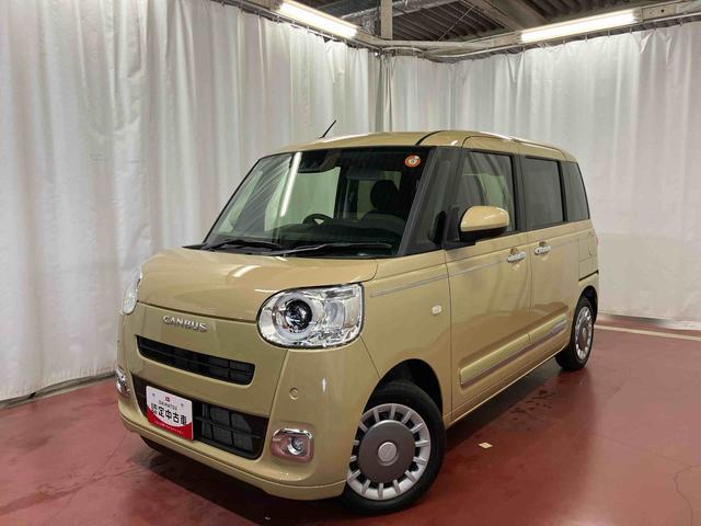 ムーヴキャンバス セオリーＧ　届出済未使用車　元展示車　アイドリングストップ　衝突被害軽減システム　電動格納ミラー　ＬＥＤヘッドランプ　シートヒーター　両側電動スライドドア　禁煙　オートライト　１オーナー　車線逸脱警報（2枚目）