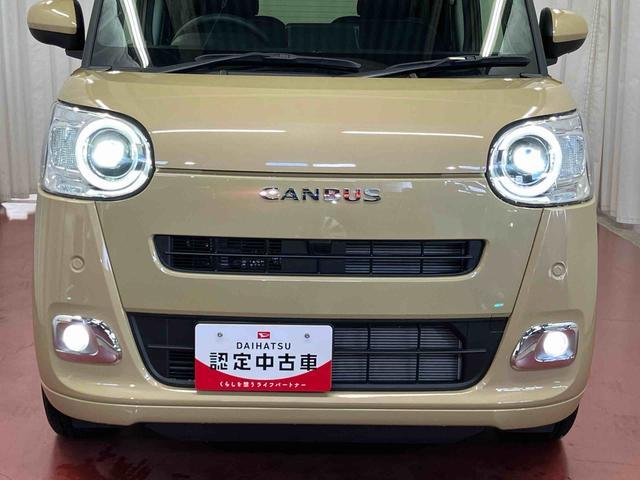 ムーヴキャンバス セオリーＧ　届出済未使用車　元展示車　アイドリングストップ　衝突被害軽減システム　電動格納ミラー　ＬＥＤヘッドランプ　シートヒーター　両側電動スライドドア　禁煙　オートライト　１オーナー　車線逸脱警報（39枚目）