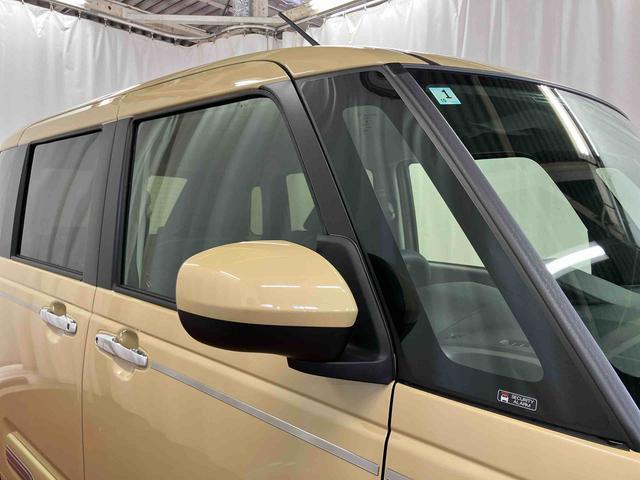 ムーヴキャンバス セオリーＧ　届出済未使用車　元展示車　アイドリングストップ　衝突被害軽減システム　電動格納ミラー　ＬＥＤヘッドランプ　シートヒーター　両側電動スライドドア　禁煙　オートライト　１オーナー　車線逸脱警報（44枚目）