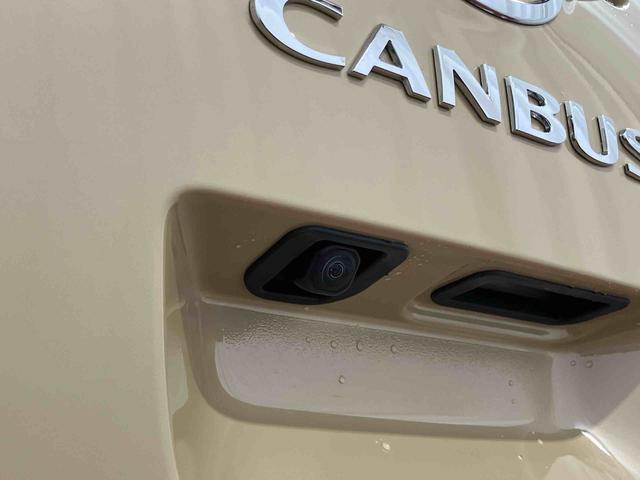 ムーヴキャンバス セオリーＧ　届出済未使用車　元展示車　アイドリングストップ　衝突被害軽減システム　電動格納ミラー　ＬＥＤヘッドランプ　シートヒーター　両側電動スライドドア　禁煙　オートライト　１オーナー　車線逸脱警報（47枚目）