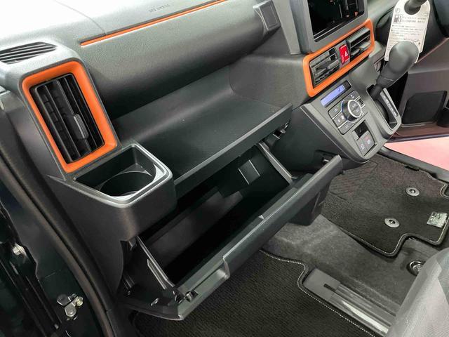 タント ファンクロス　元試乗車　衝突被害軽減システム　両側電動スライドドア　シートヒーター　１オーナー　オートマチックハイビーム　レーンキープアシスト　ＬＥＤヘッドランプ　スマートキー　オートライト　ベンチシート（30枚目）