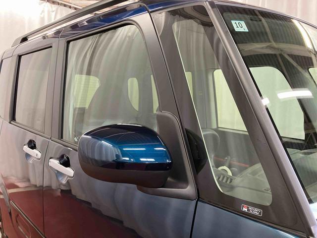 タント ファンクロス　元試乗車　衝突被害軽減システム　両側電動スライドドア　シートヒーター　１オーナー　オートマチックハイビーム　レーンキープアシスト　ＬＥＤヘッドランプ　スマートキー　オートライト　ベンチシート（47枚目）