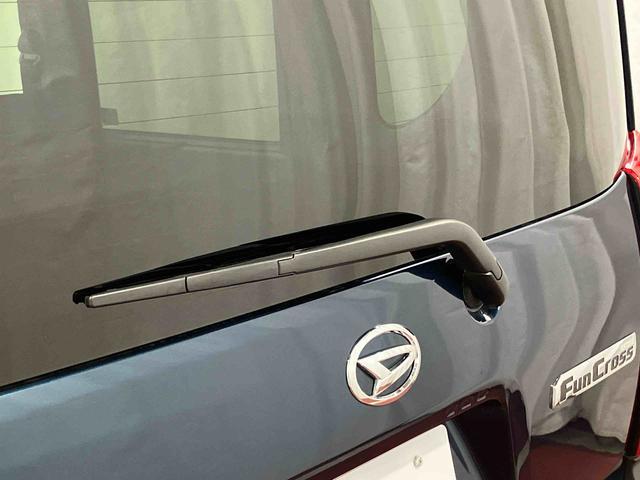 タント ファンクロス　元試乗車　衝突被害軽減システム　両側電動スライドドア　シートヒーター　１オーナー　オートマチックハイビーム　レーンキープアシスト　ＬＥＤヘッドランプ　スマートキー　オートライト　ベンチシート（51枚目）