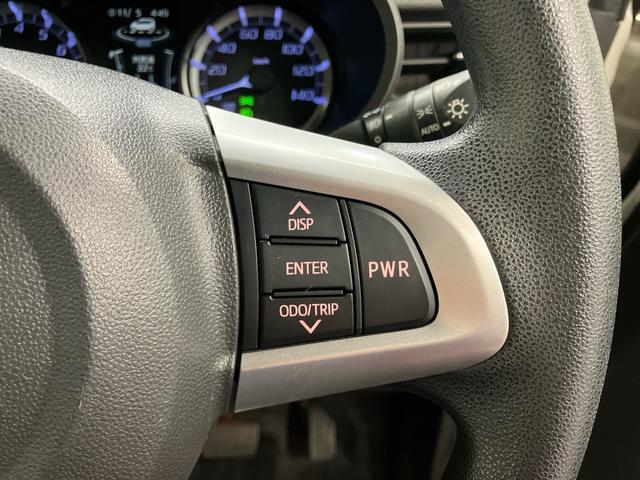 ムーヴ カスタム　Ｘ　ハイパーＳＡＩＩ　下取車　電動格納ミラー　衝突被害軽減システム　アイドリングストップ　盗難防止装置　レーンアシスト　スマートキー　ＬＥＤヘッドランプ　オートライト　アルミホイール　ベンチシート　記録簿　エアバッグ（18枚目）