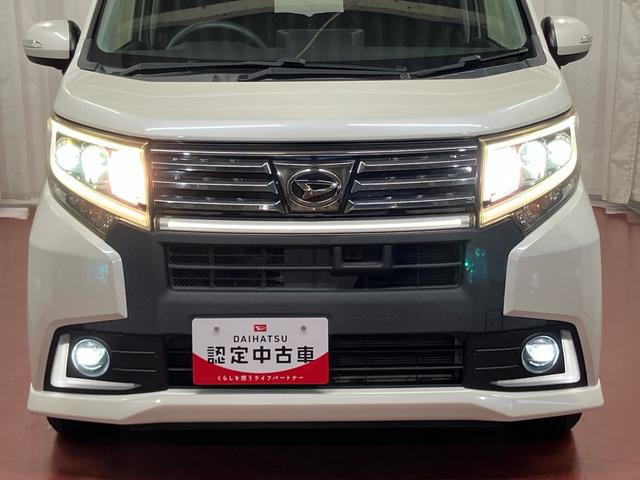 ムーヴ カスタム　Ｘ　ハイパーＳＡＩＩ　下取車　電動格納ミラー　衝突被害軽減システム　アイドリングストップ　盗難防止装置　レーンアシスト　スマートキー　ＬＥＤヘッドランプ　オートライト　アルミホイール　ベンチシート　記録簿　エアバッグ（40枚目）