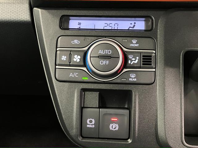 タント ファンクロス　届出済未使用車　元展示車　衝突被害軽減システム　レーンキープアシスト　両側電動スライドドア　シートヒーター　ＬＥＤヘッドランプ　オートライト　オートマチックハイビーム　アイドリングストップ（17枚目）