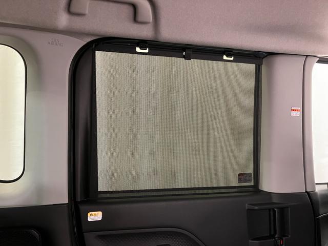 タント ファンクロス　届出済未使用車　元展示車　衝突被害軽減システム　レーンキープアシスト　両側電動スライドドア　シートヒーター　ＬＥＤヘッドランプ　オートライト　オートマチックハイビーム　アイドリングストップ（33枚目）