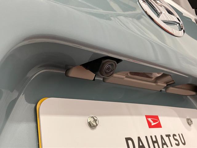 タント ファンクロス　届出済未使用車　元展示車　衝突被害軽減システム　レーンキープアシスト　両側電動スライドドア　シートヒーター　ＬＥＤヘッドランプ　オートライト　オートマチックハイビーム　アイドリングストップ（45枚目）