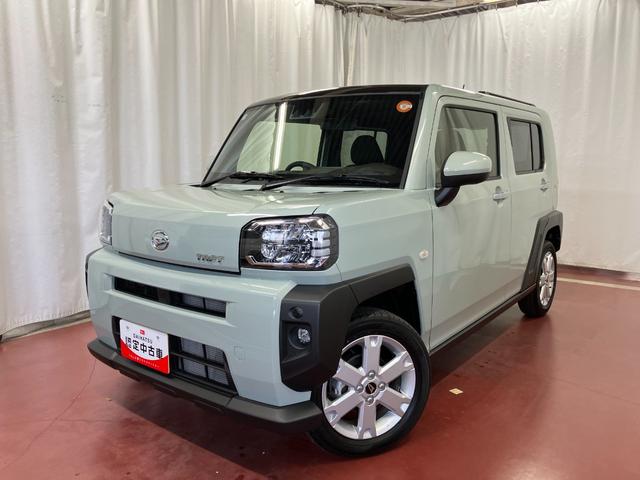 タフト Ｇ　届出済未使用車　元展示車　禁煙　アダプティブクルーズコントロール　衝突被害軽減システム　シートヒーター　アイドリングストップ　スマートキー　車線逸脱防止　オートマチックハイビーム　電動格納ミラー（2枚目）