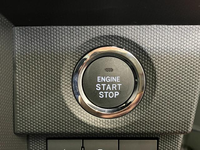 タフト Ｇ　届出済未使用車　元展示車　禁煙　アダプティブクルーズコントロール　衝突被害軽減システム　シートヒーター　アイドリングストップ　スマートキー　車線逸脱防止　オートマチックハイビーム　電動格納ミラー（13枚目）