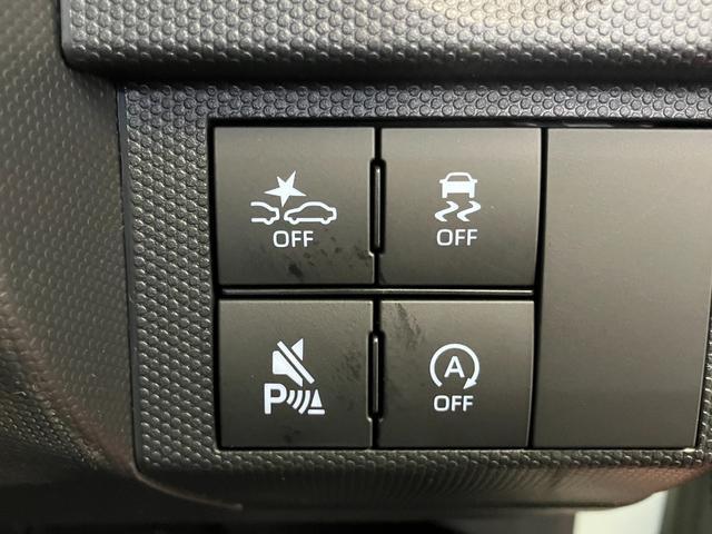 タフト Ｇ　届出済未使用車　元展示車　禁煙　アダプティブクルーズコントロール　衝突被害軽減システム　シートヒーター　アイドリングストップ　スマートキー　車線逸脱防止　オートマチックハイビーム　電動格納ミラー（21枚目）