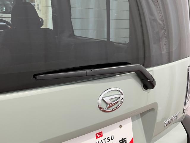 タフト Ｇ　届出済未使用車　元展示車　禁煙　アダプティブクルーズコントロール　衝突被害軽減システム　シートヒーター　アイドリングストップ　スマートキー　車線逸脱防止　オートマチックハイビーム　電動格納ミラー（45枚目）