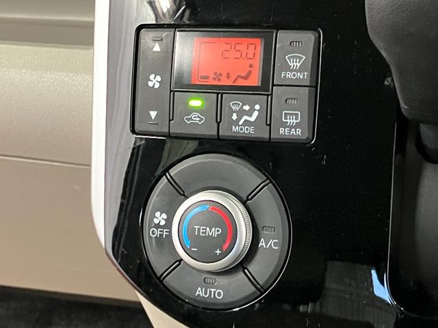 �y�I�[�g�G�A�R���z�@���D�݂̎����������ŃL�[�v�I�傫���Č��₷���{�^�����ʁE�A�C�R���ŁA������ƂĂ��ȒP�ł��B