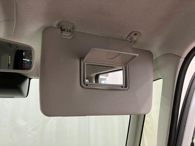 �T���o�C�U�[