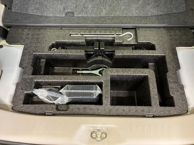 �X�y�A�^�C�����X���^�C���p���N���}�C���Z�b�g