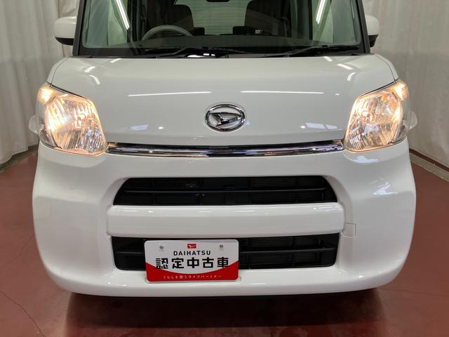 �t�����g�t�F�C�X�i�w�b�h�����v�_�����j