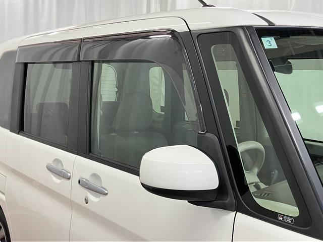 �d���i�[�~���[